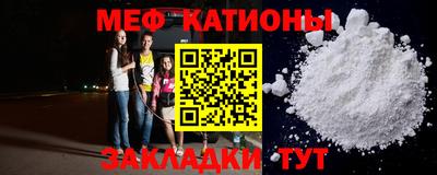 a pvp Мариинск
