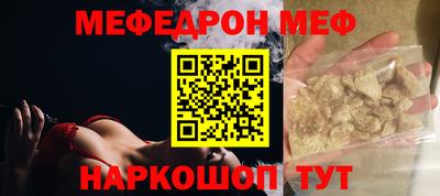 дистиллят марихуана Ливны
