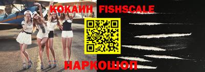 кристаллы Ликино-Дулёво