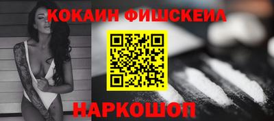 дистиллят марихуана Ливны