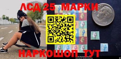 дистиллят марихуана Ливны