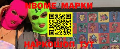 дистиллят марихуана Ливны