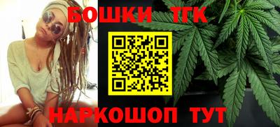 кристаллы Ликино-Дулёво
