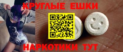 дистиллят марихуана Ливны