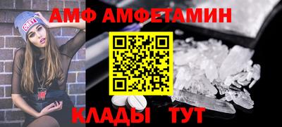 a pvp Мариинск
