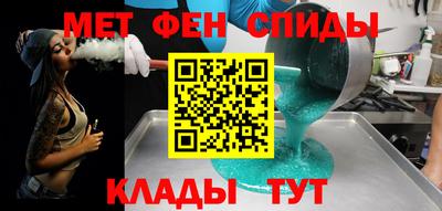 дистиллят марихуана Ливны