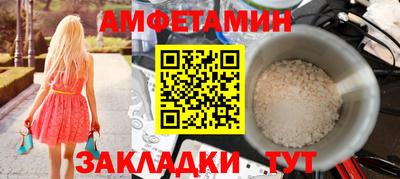 кристаллы Ликино-Дулёво