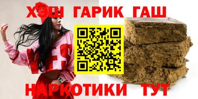 кристаллы Ликино-Дулёво