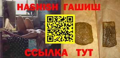 дистиллят марихуана Ливны