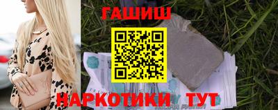кристаллы Ликино-Дулёво