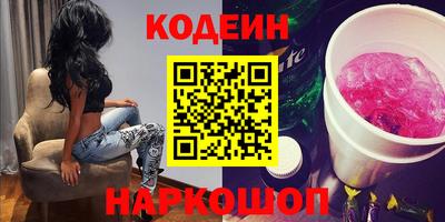 дистиллят марихуана Ливны