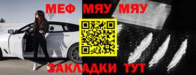 кристаллы Ликино-Дулёво