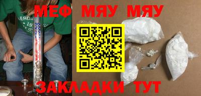 дистиллят марихуана Ливны