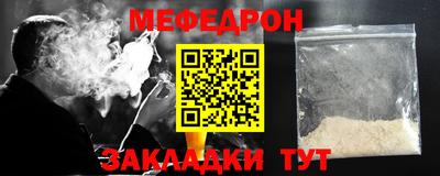 a pvp Мариинск
