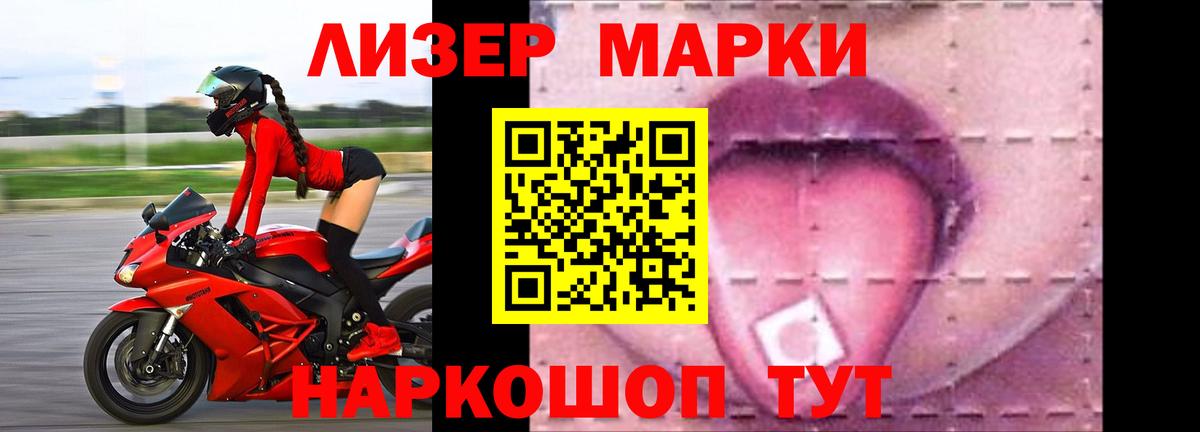 Лсд 25 экстази кислота  Вход с VPN  ОМГ ОМГ рабочий сайт  Югорск  Лсд 25 экстази 